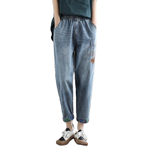 Dailer Retro Cotton Washed Nine-Point Jeans Womens Summer New Cat Embroidery Loose Slim Harem Pants