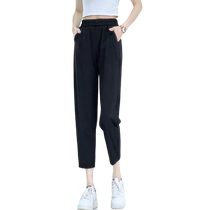 Ice Silk Sports Pants Womens Summer Thin 2024 New Slimming Leg-Leg Nine-Point Pants High-Waisted Quick-Drying Casual Pants