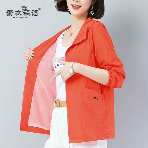 Одежда для защиты от солнца для матери для отдыха, летняя одежда, легкая и тонкая куртка, для среднего возраста, большой размер