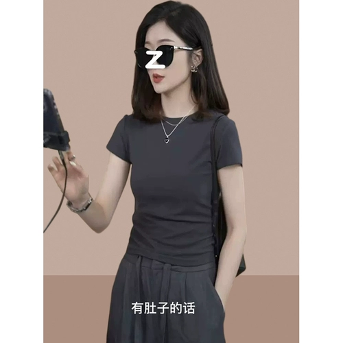 Стройная и стройная рубашка