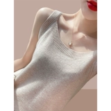 Летний топ с чашечками, цветной комплект без рукавов, тонкий приталенный трикотажный базовый свитер