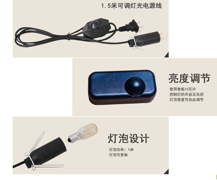 汝瓷富贵水晶盐灯_09.jpg