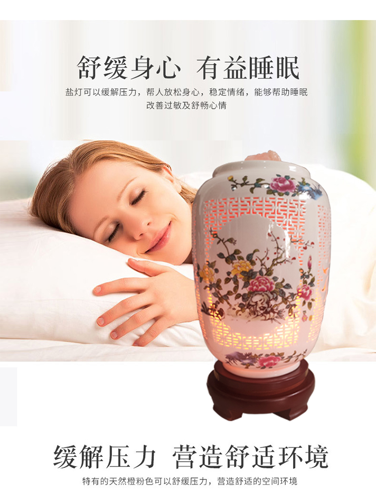 花开富贵水晶盐灯_06.jpg