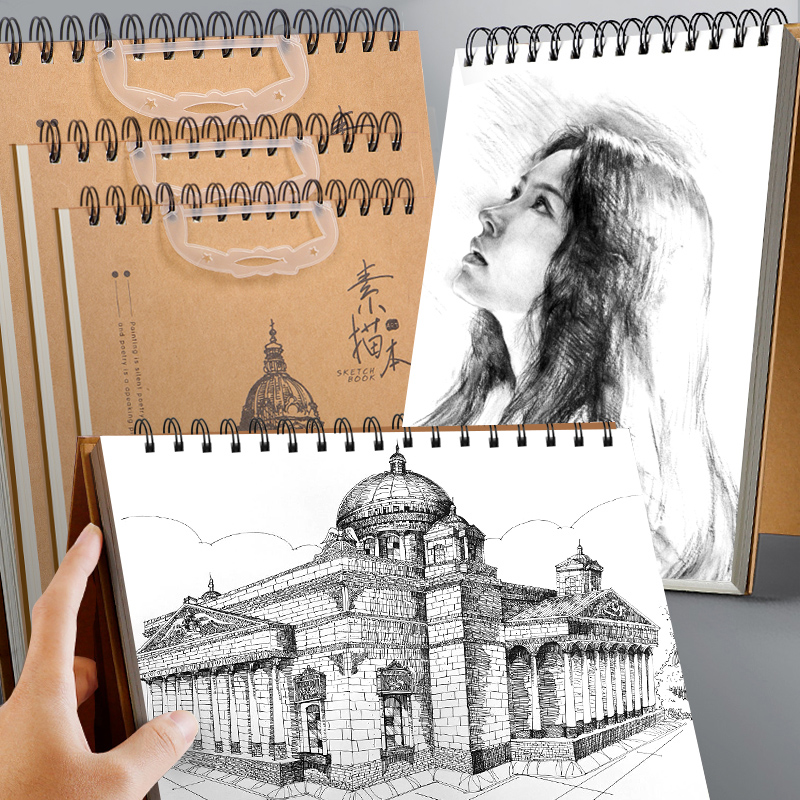 A4 sketch Thickened Sketching Paper Fine Arts Students Special Blank 8K Drawings Ben Hand-drawn Special Painting Book 16 Open Drawing Ben Colored Pencil Benson Children Adult Elementary School Children Sketching Sketches Sketches Sketches Sketches