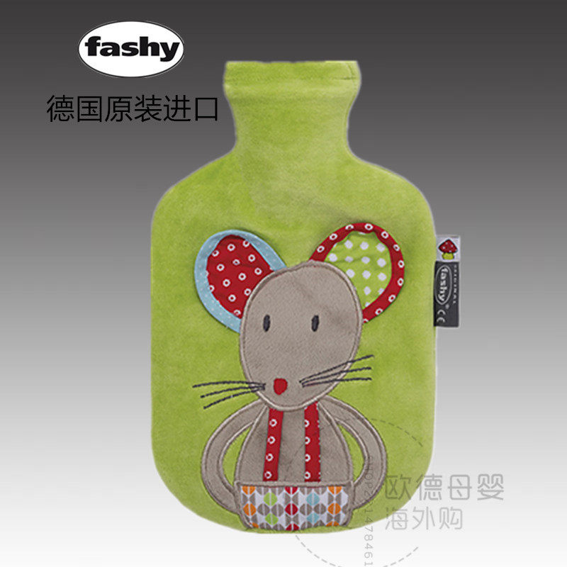Germany imported fashiony Fred mouse cartoon jacket pvc water injection explosion-proof hot water bag warm water bag 0 8L