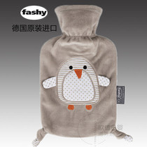 German original dress FASHY small penguin suede pvc explosion water injection flush hot water bag children warm water bag 0 8L
