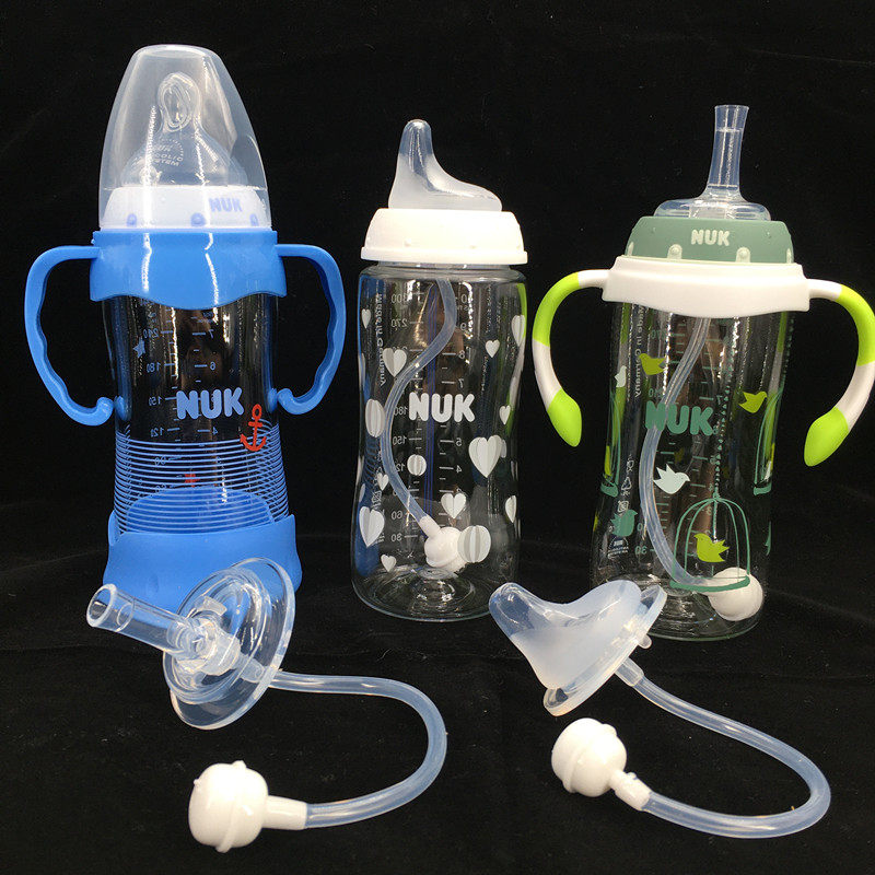 NUK wide-caliber bottle universal gravity ball straw duckbill suction nozzle pacifier bottle cap handle handle accessories