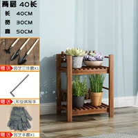 Два -слой 40 длиной (все твердое дерево)