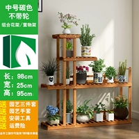 Средний углеродный цвет