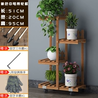 Средний -Node Carbon Color+Колесо