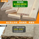 Цветочные стойки, крытый твердый дерево многослойный балкон -балкон декоративная посадка гостиная, сочный зеленый горшок железный горшок железный набор растений