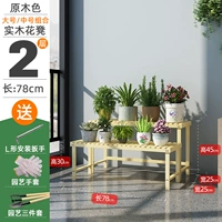 78 длинного группового среднего числа+большой [log Color]