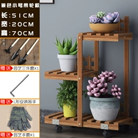 Маленький углеродный цвет+колесо