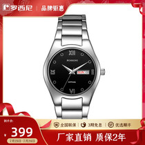 Rossini Watch Mens Fine Steel Quartz Watch Double Lasted waterproof minimalist Mens watch wristwatch 5349