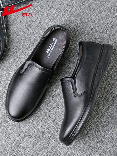 Warrior, мужские летние туфли для кожаной обуви, комфортный классический костюм, рабочая повседневная обувь