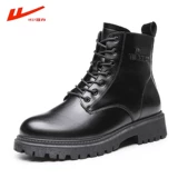 Warrior, Martens, высокие сапоги в английском стиле, ботинки, в британском стиле, средней длины