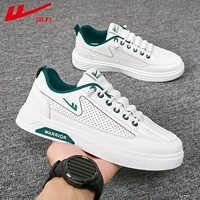 Белый и зеленый