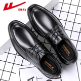 Warrior, пиджак классического кроя для кожаной обуви для отдыха в английском стиле, осенний, мягкая подошва