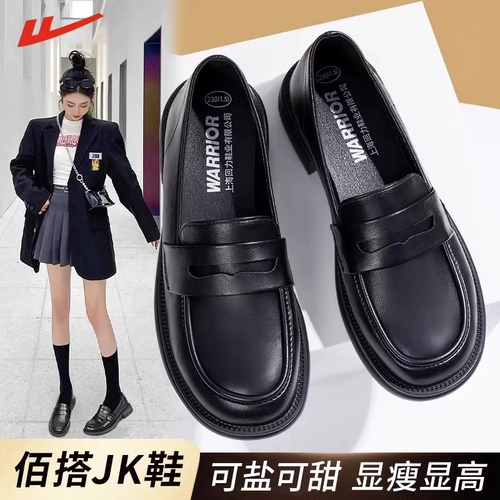 Warrior, лоферы, черная весенняя обувь на платформе в английском стиле для кожаной обуви, в британском стиле