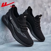 Черный размер большой, выберите небольшой размер