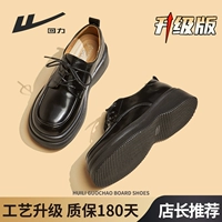 1961 новый стиль, черный