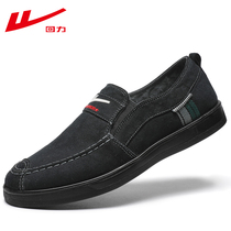 Back Force One foot pedal Sail Shoes Men 2022 Summer Breathable One foot Pedal Cloth Shoes Damp shoes Low to help casual shoes