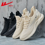 Warrior, спортивная обувь, комфортная удобная обувь для отдыха, осенняя, тренд сезона