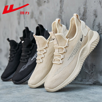 Back Force Sneaker Mens Summer New Coconut Shoes Flying Weave Breathable Running Shoes Comfort Casual Light Net Shoes Man