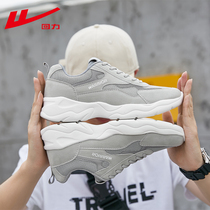 Back Force Sneaker Men Shoes Summer Breathable Mesh Shoes Men Casual Shoes Submen Ultralight Soft-bottom Mesh Face Running Shoes Men