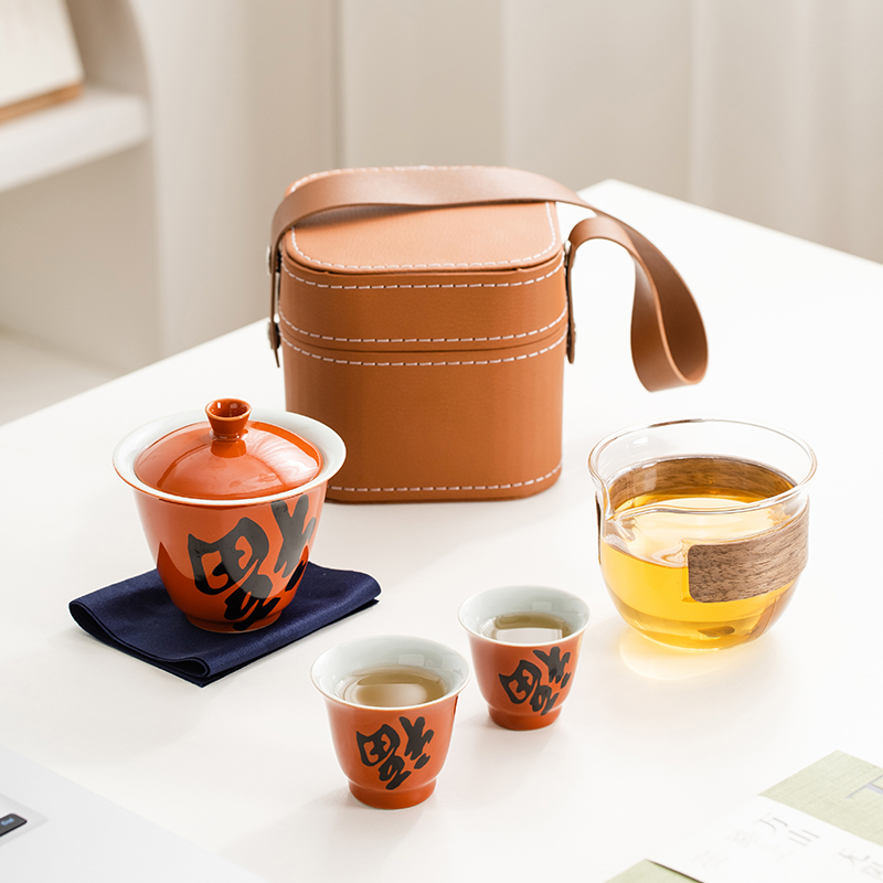 Travel Tea Set Kit Ceramic Express Guest Cup Outdoor Portable Containing Camping Utilita Tea Cup Tea Pot Gift Customisation-Taobao