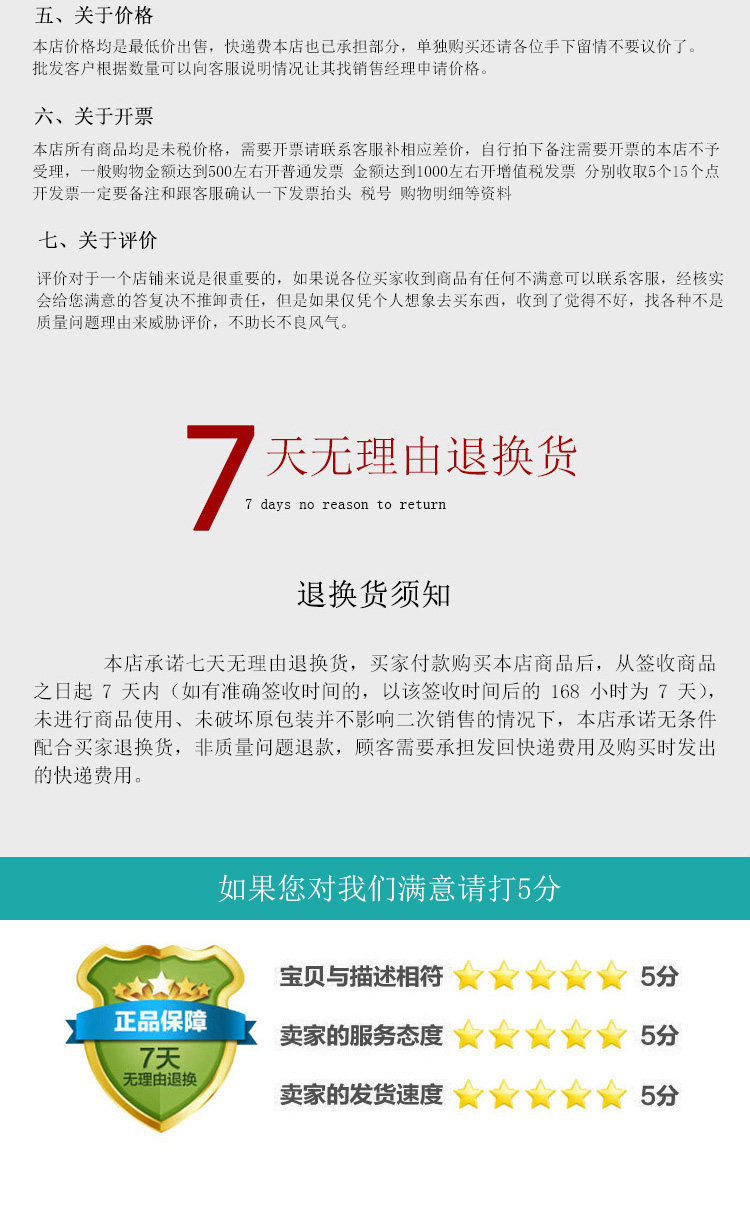 Фильтр для воды 包邮50 100 75 400g ro反渗透膜  多种型号纯水机核心过滤原件 HID