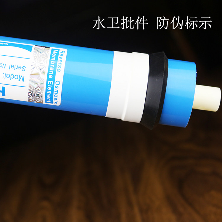 Фильтр для воды 包邮50 100 75 400g ro反渗透膜  多种型号纯水机核心过滤原件 HID