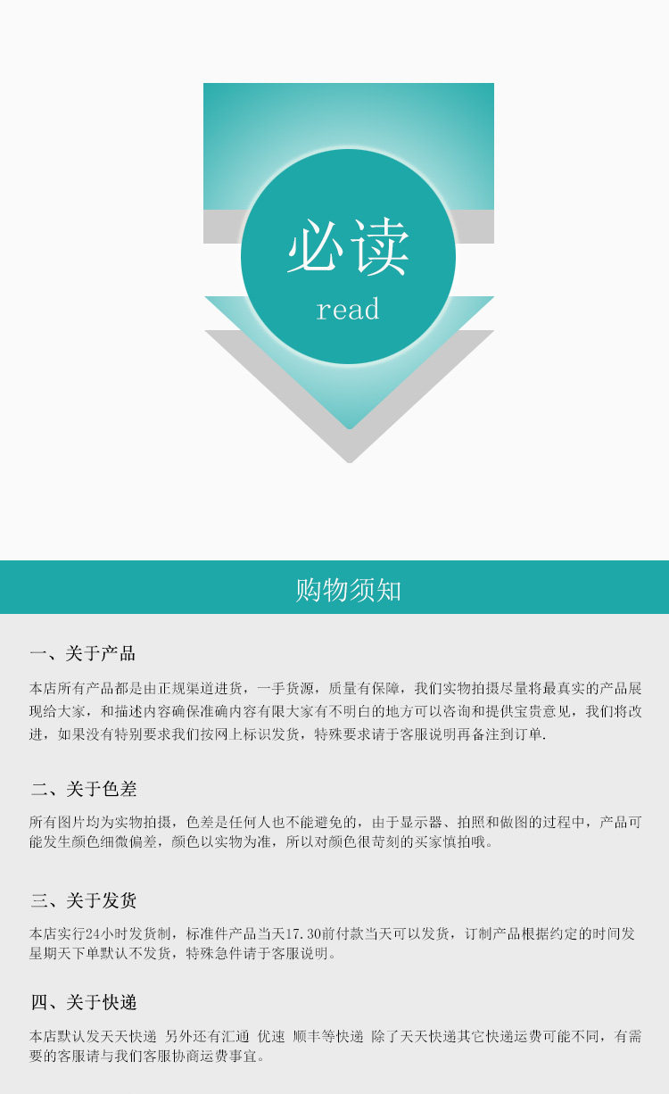 Фильтр для воды 包邮50 100 75 400g ro反渗透膜  多种型号纯水机核心过滤原件 HID