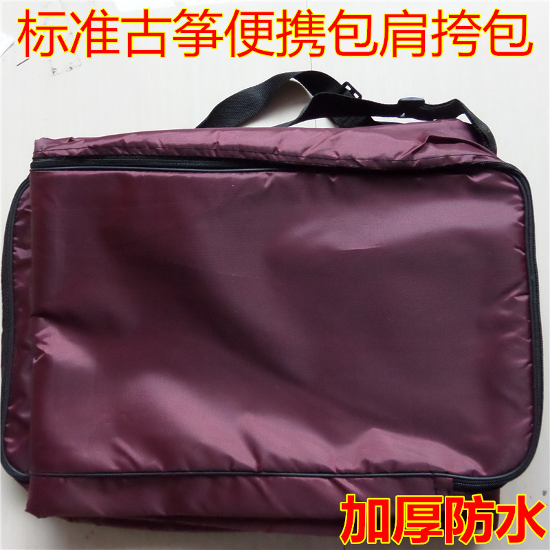 Standard kite can be portable double - layer thicken kite pack adult Gukite general bag handle 163 kite dust resistance