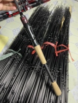 Road Sub Rod handles 4 A of cork in a way.