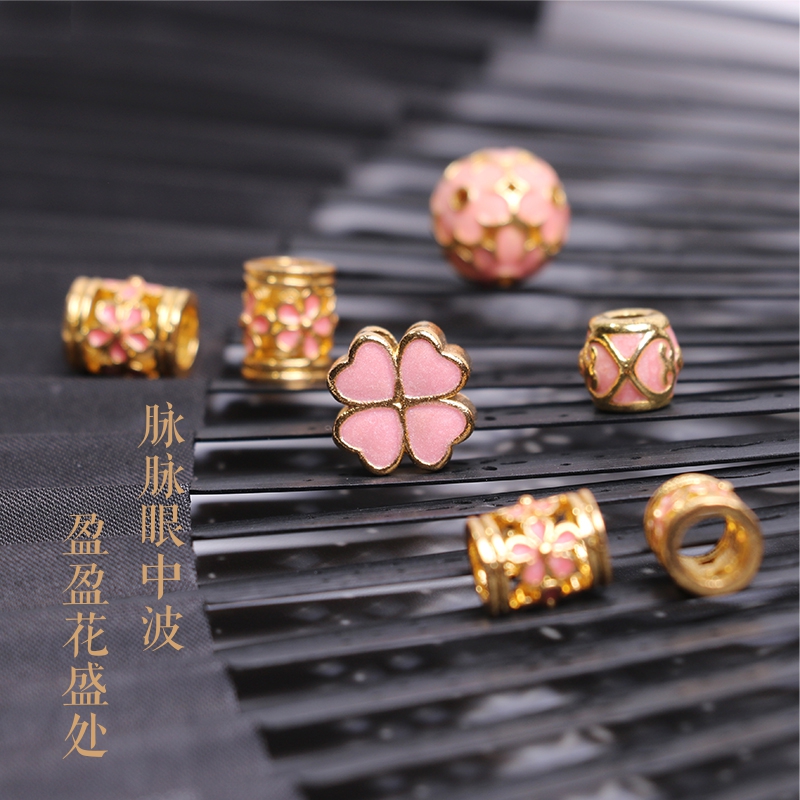 Pink Japan Series Four Leaves Grass Cherry Blossom Gold Plated Hollowed-out Straight Pearl Barrel Beads Hand Strings BEADS DIY ORNAMENT ACCESSORIES MATERIAL