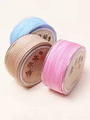 Auspicious Ruyi rope line 2mm hand woven hand chain necklace Red rope hand rope pendant lanyard jewelry line diy material