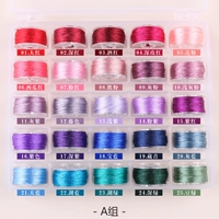 01 (1-25 цветового числа)