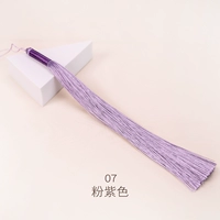 07 Розовый фиолетовый кондиционирование солнцена