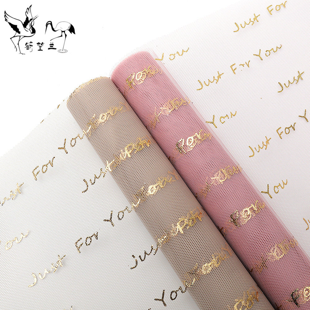 Flower packaging paper material bouquet rose yarn flower mantle flower flower bouquet all for you to hot English yarn