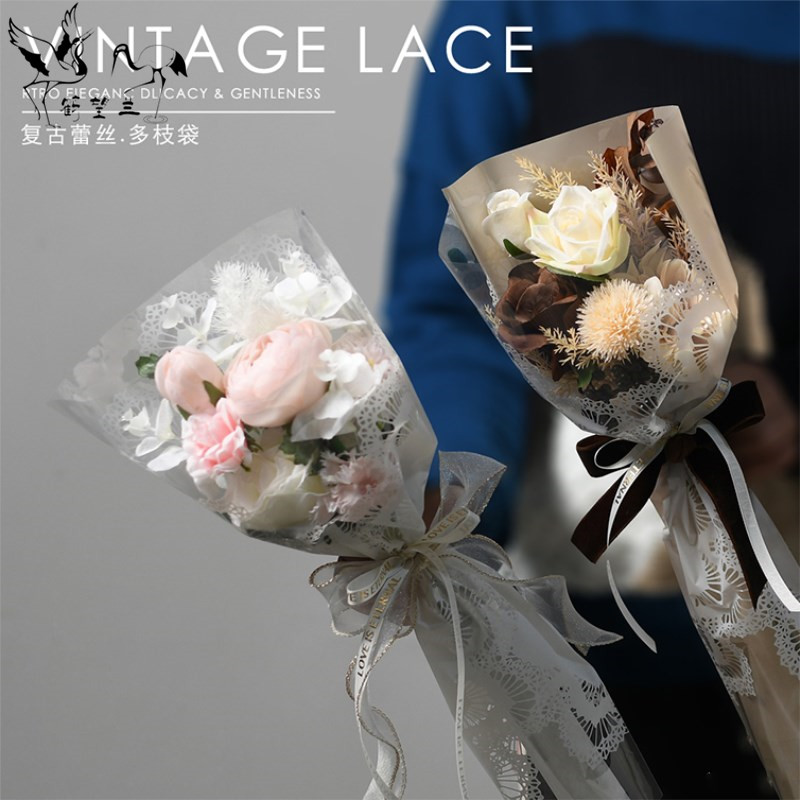 Flower lace package single rose packaging bag waterproof transparent multi-bag flower bouquet packaging flower bouquet packaging flower