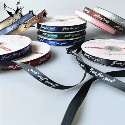 1cm printed English ribbon bow print ribbon embossed ribbon ribbon flower gift packaging material