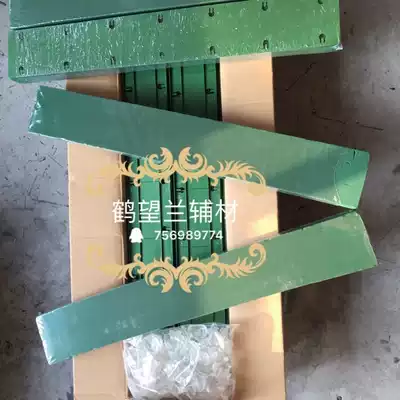 V-shaped rectangular wedding car suction cup flower mud extended wedding car V-shaped suction cup large V-shaped long strip suction cup with flower mud plate