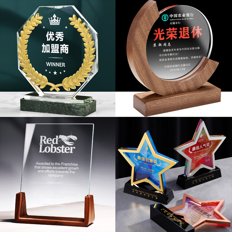 Customized medal trophy crystal creative children's medal authorization card honor souvenir resin thumb five-pointed star