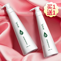 谜草集 Увлажняющий крем для тела, демисезонный питательный дезодорант со стойким ароматом для всего тела, долговременный эффект