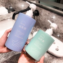 Li Jia ~ Qi recommended in addition to mites and acne chicken skin can also go~Sea salt shower gel lasting fragrance for men and women shower gel