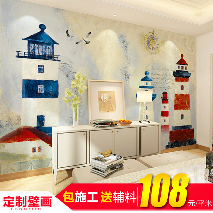 Shenzhen Nordic Mediterranean bedroom living room children's room cartoon TV background wall wallpaper custom mural