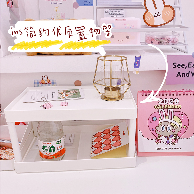 Eugene girl simple white desktop shelf large capacity desktop debris to collect double plate frame