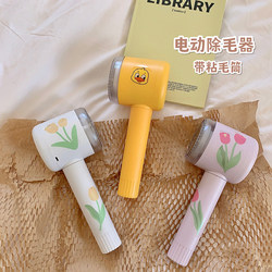 New hair ball trimmer sweater ball remover clothes hair remover two-in-one rechargeable hair stick machine hair remover