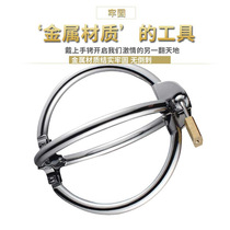 Metal cross handcuffs with lock sm torture female alternative toys sex tools passion equipment couples sex toys